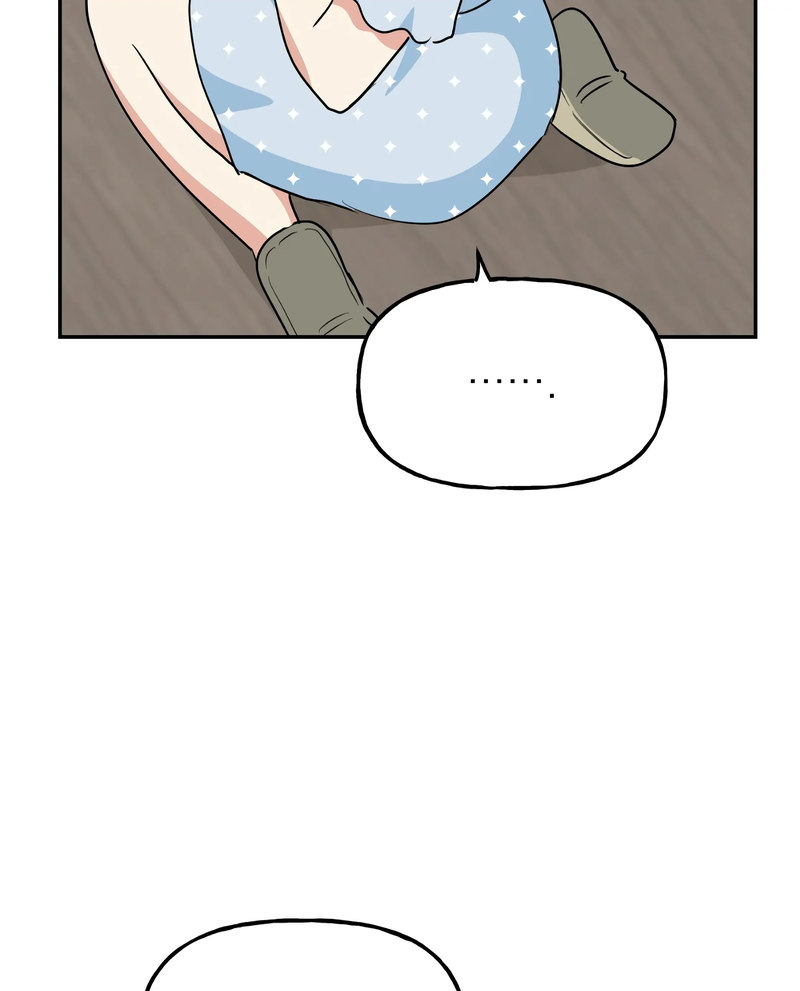 Obscene Baguette - Chapter 30 [photo 22] - MangaPorn