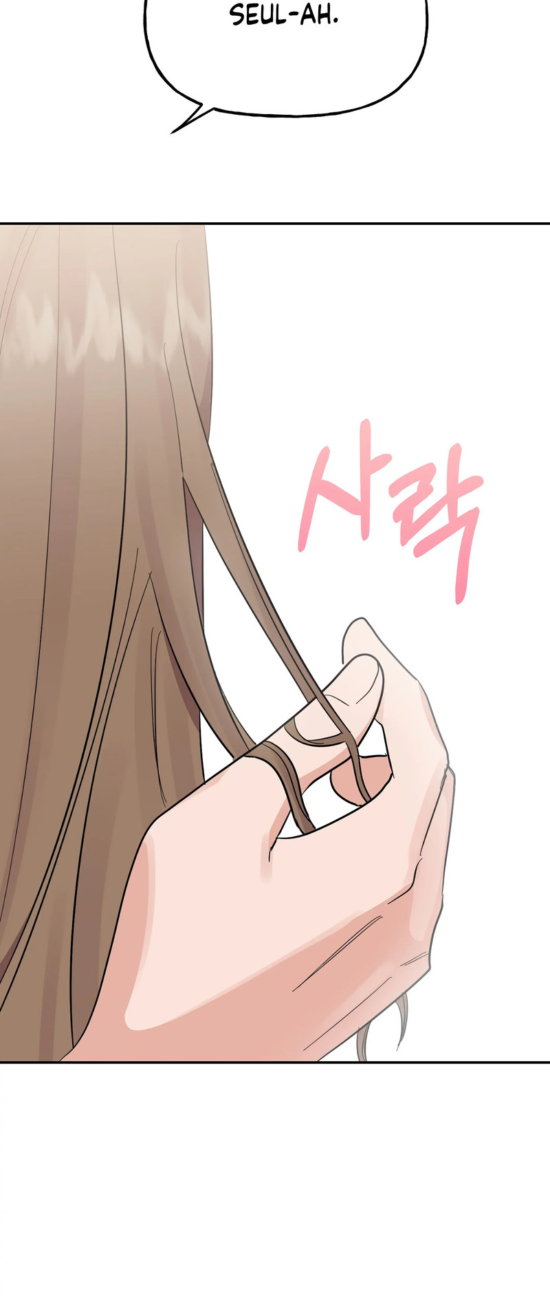 Obscene Baguette - Chapter 30 [photo 45] - MangaPorn