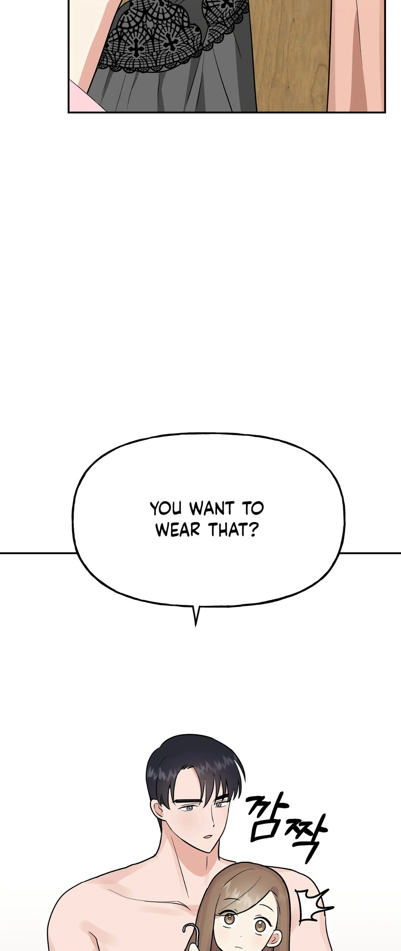 Obscene Baguette - Chapter 30 [photo 67] - MangaPorn