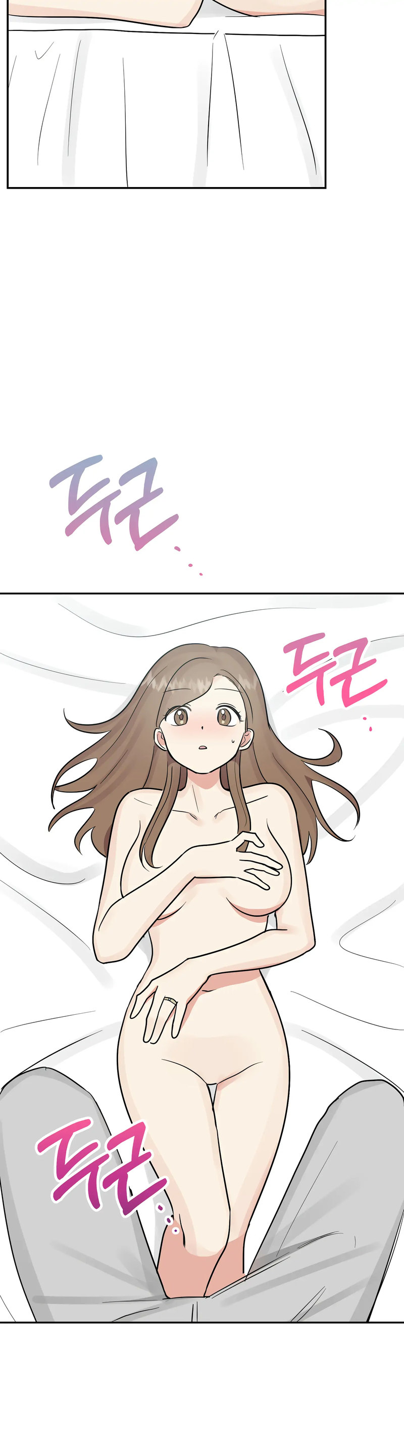 Obscene Baguette - Chapter 31 [photo 2] - MangaPorn