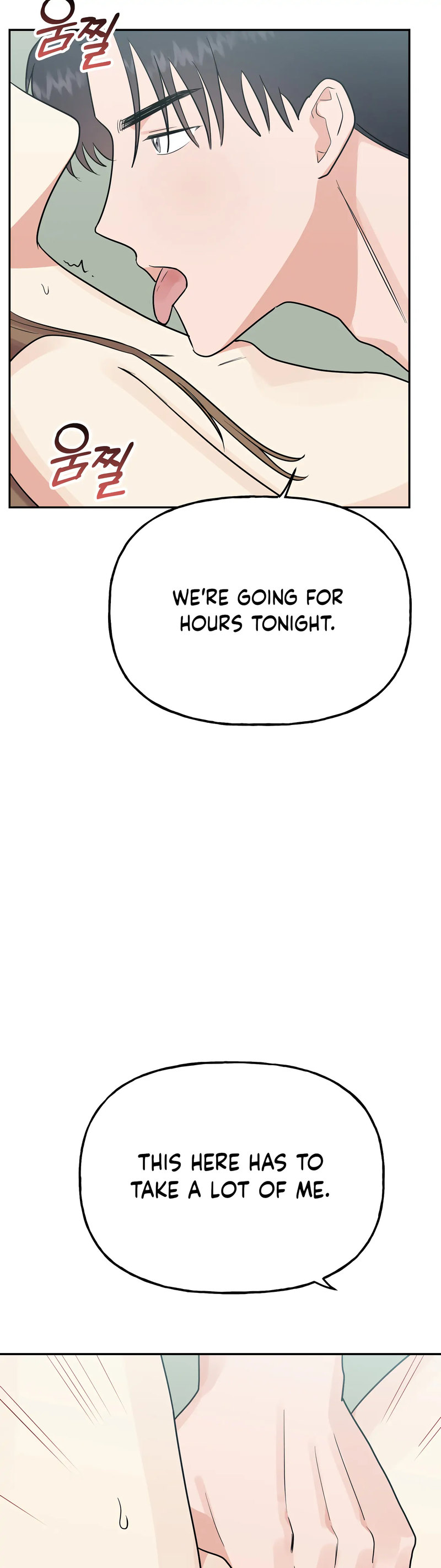 Obscene Baguette - Chapter 31 [photo 9] - MangaPorn