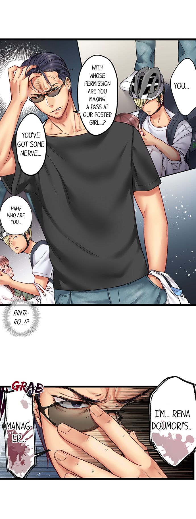 Show Me What Comes After Kissing - Chapter 8 [photo 6] - MangaPorn