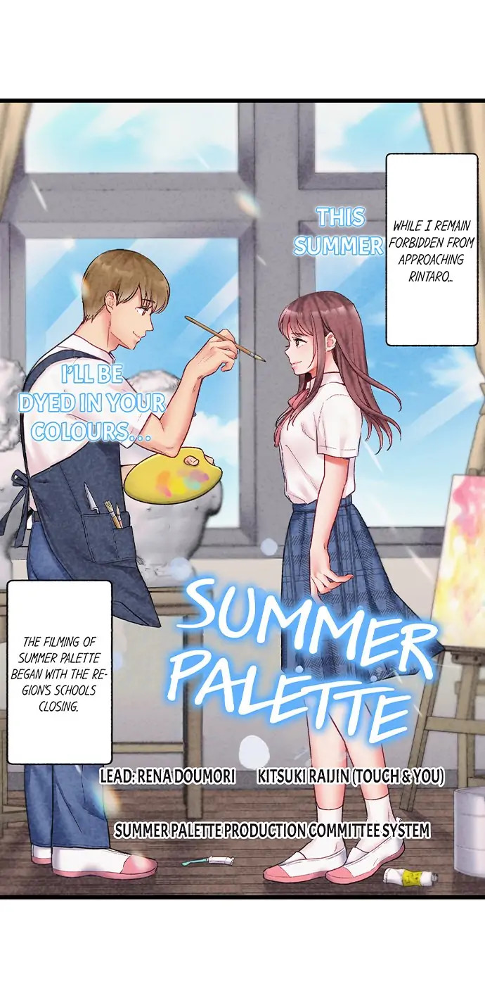 Show Me What Comes After Kissing - Chapter 13 [photo 2] - MangaPorn