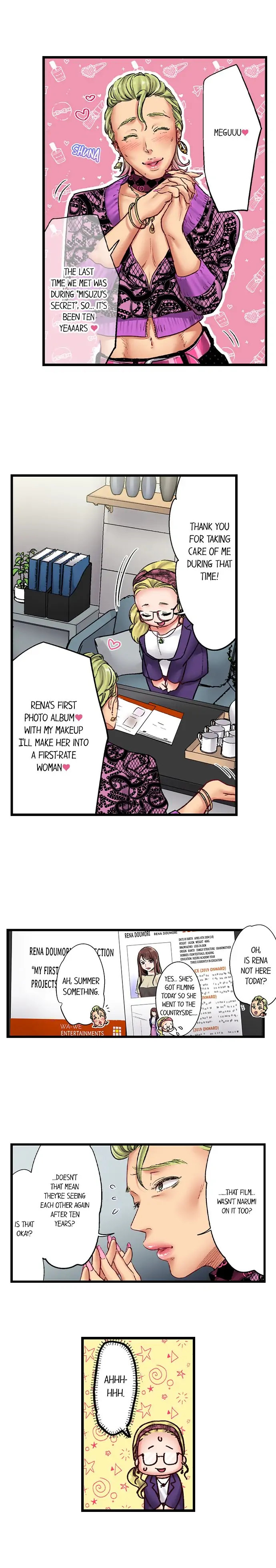 Show Me What Comes After Kissing - Chapter 14 [photo 5] - MangaPorn