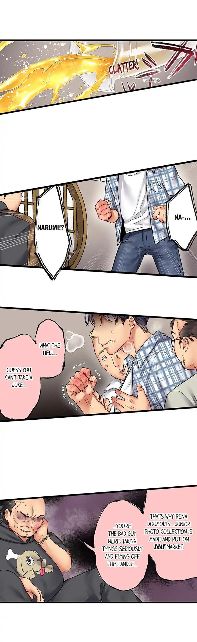 Show Me What Comes After Kissing - Chapter 16 [photo 3] - MangaPorn