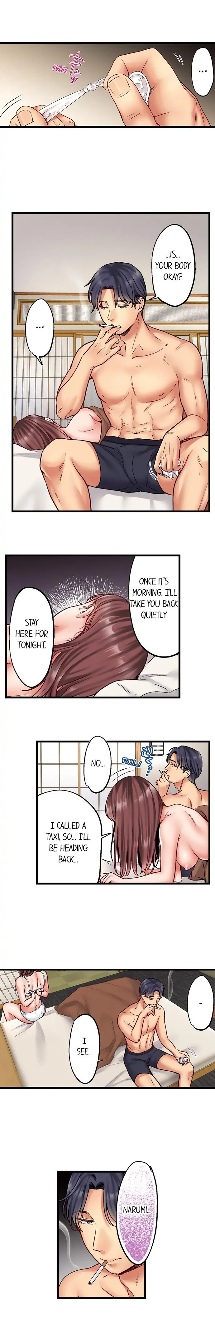 Show Me What Comes After Kissing - Chapter 17 [photo 7] - MangaPorn
