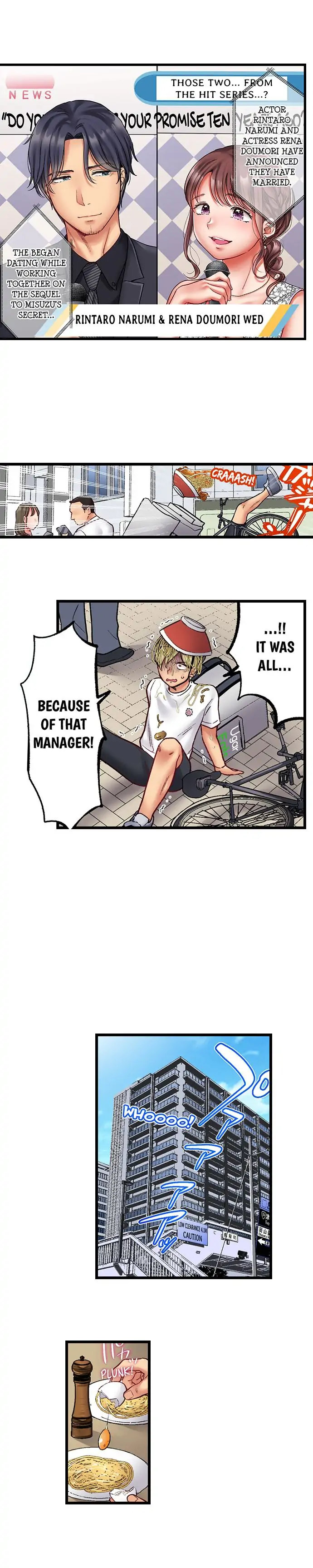 Show Me What Comes After Kissing - Chapter 21 [photo 4] - MangaPorn