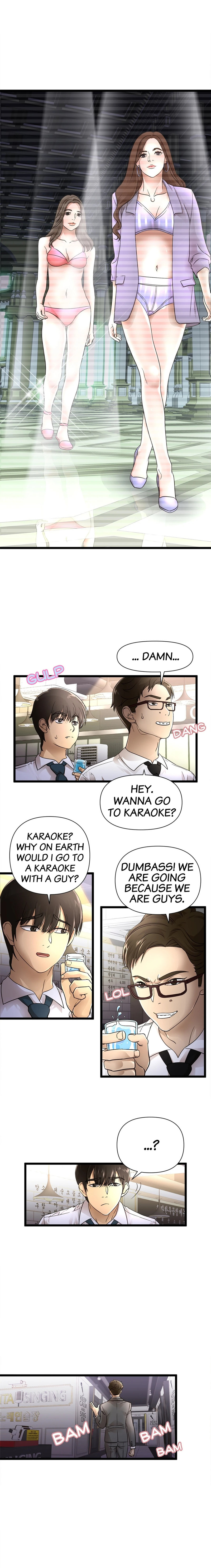 My Wife is a Mom - Chapter 1 [photo 19] - MangaPorn