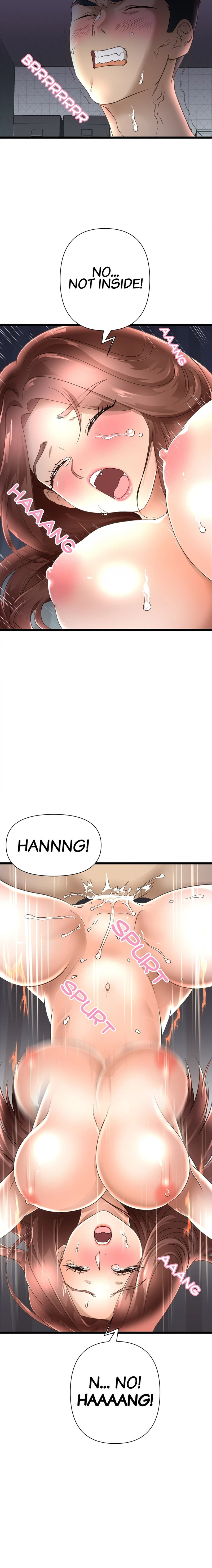 My Wife is a Mom - Chapter 1 [photo 9] - MangaPorn