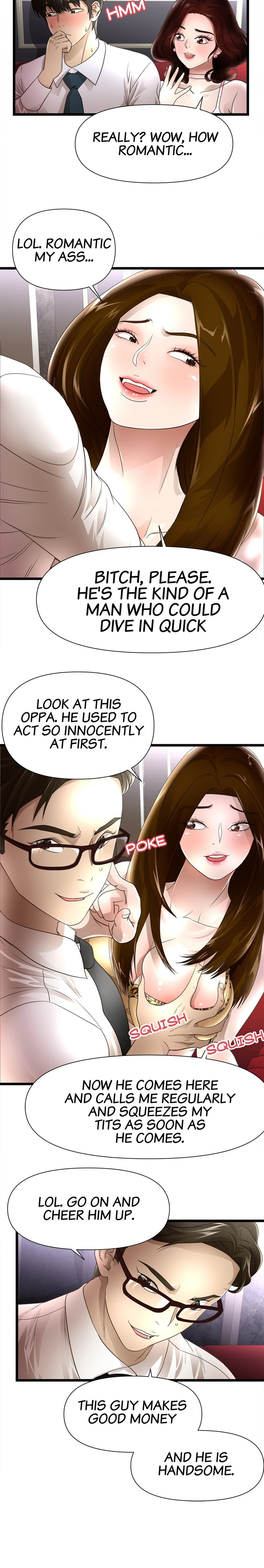 My Wife is a Mom - Chapter 2 [photo 4] - MangaPorn