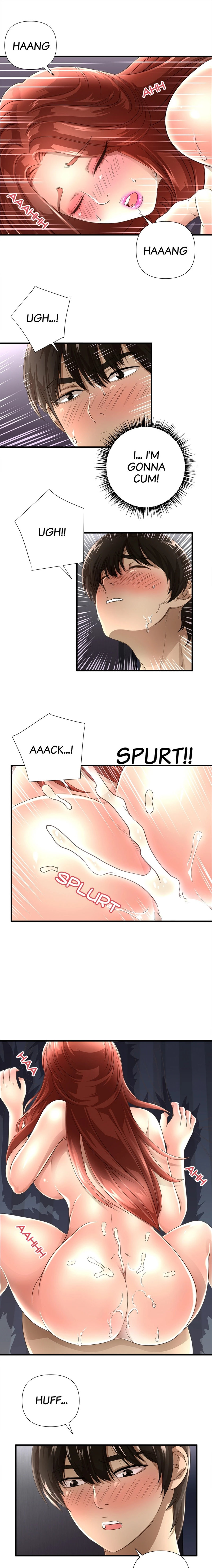 My Wife is a Mom - Chapter 9 [photo 7] - MangaPorn