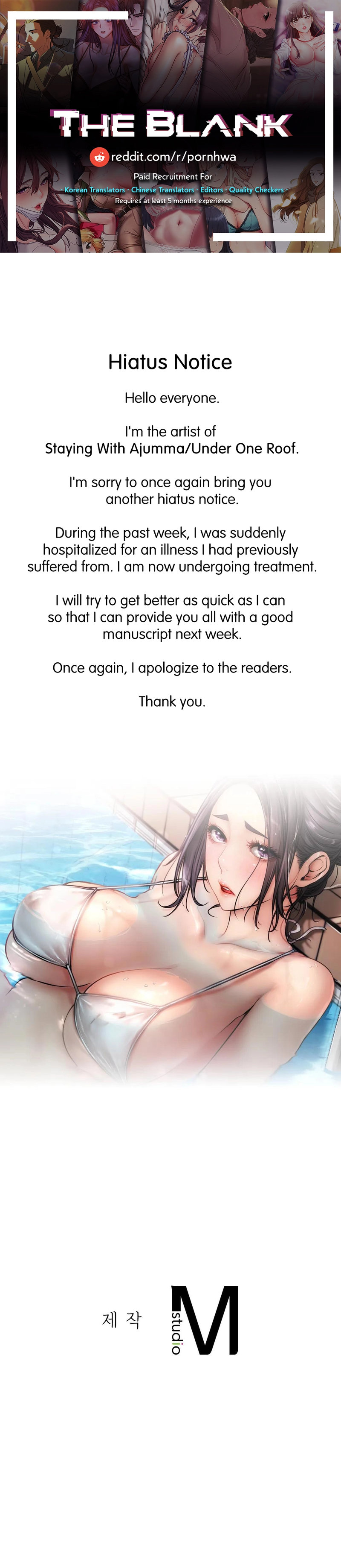 Staying with Ajumma - Chapter 55.5 [photo 1] - MangaPorn