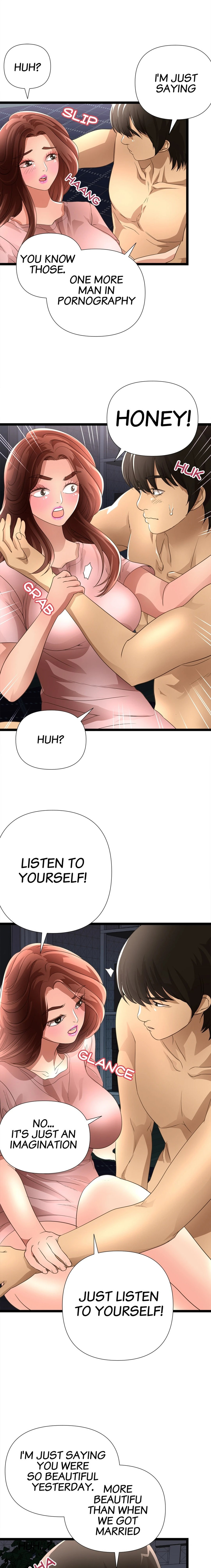 My Wife is a Mom - Chapter 11 [photo 9] - MangaPorn