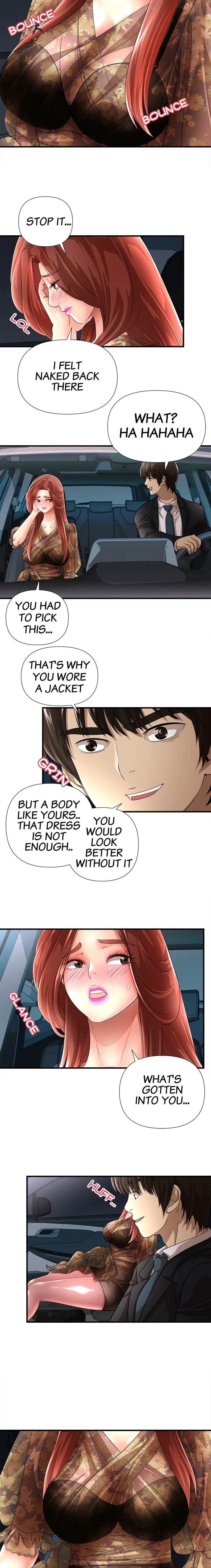 My Wife is a Mom - Chapter 15 [photo 2] - MangaPorn