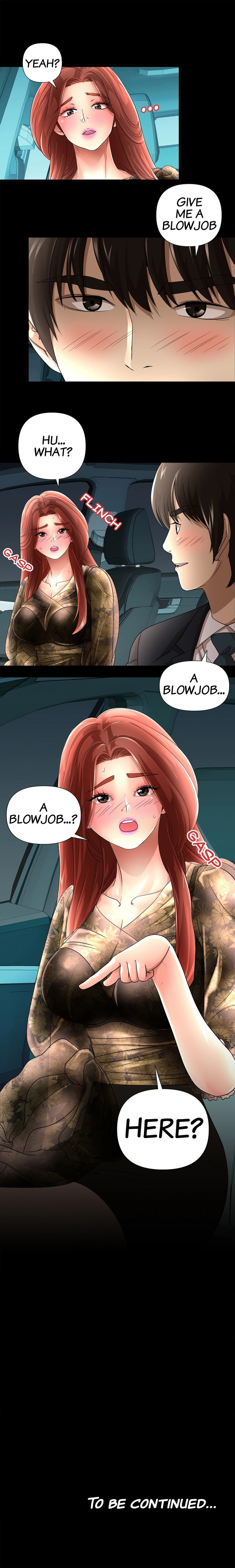 My Wife is a Mom - Chapter 16 [photo 12] - MangaPorn