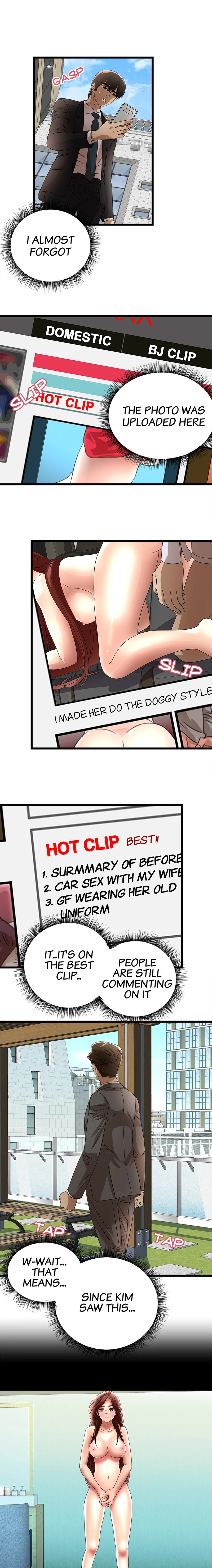 My Wife is a Mom - Chapter 21 [photo 13] - MangaPorn