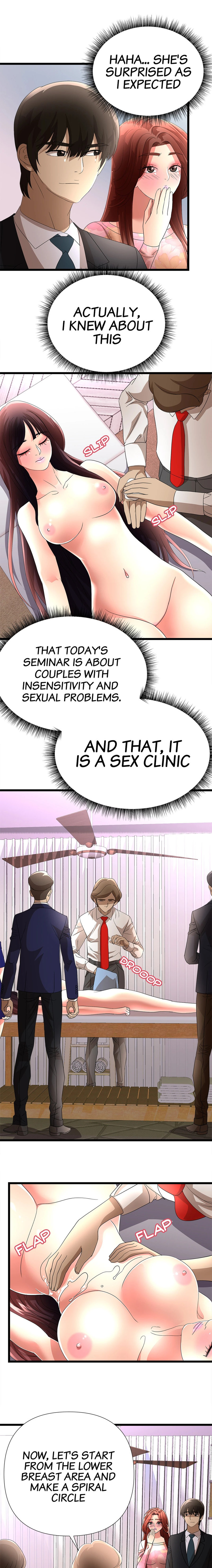 My Wife is a Mom - Chapter 24 [photo 3] - MangaPorn