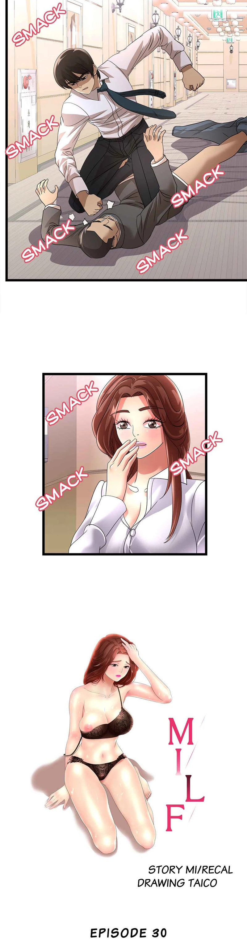 My Wife is a Mom - Chapter 30 [photo 4] - MangaPorn