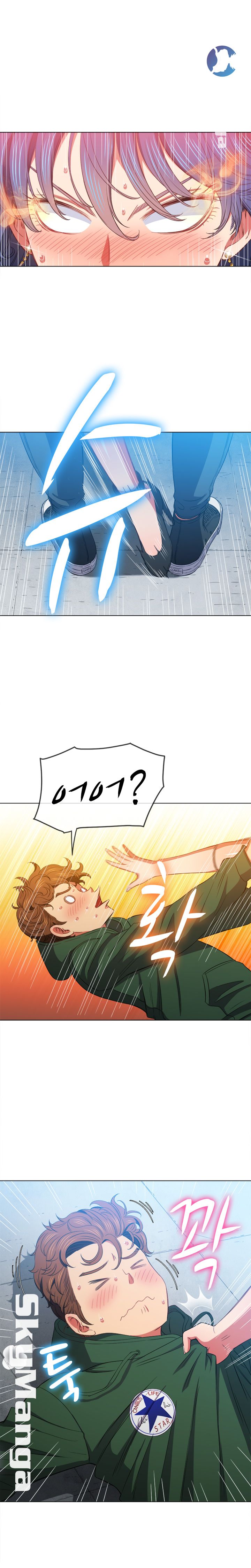 My High School Bully Raw - Chapter 59 [photo 16] - MangaPorn