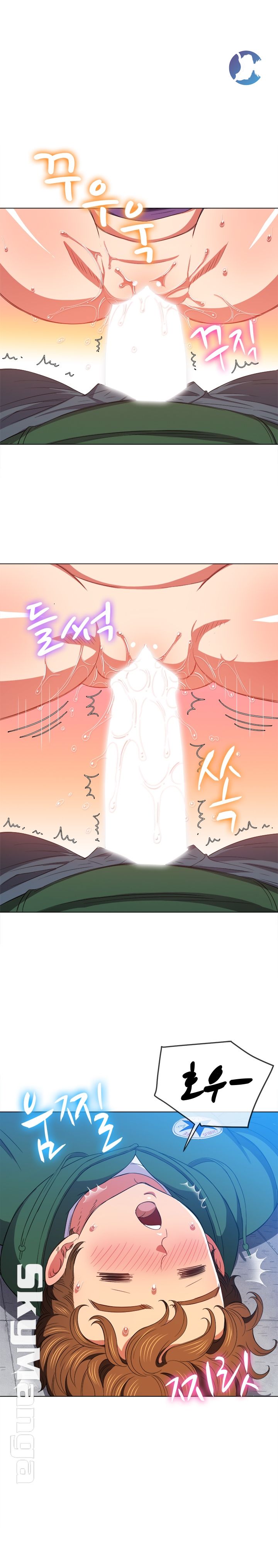 My High School Bully Raw - Chapter 59 [photo 20] - MangaPorn