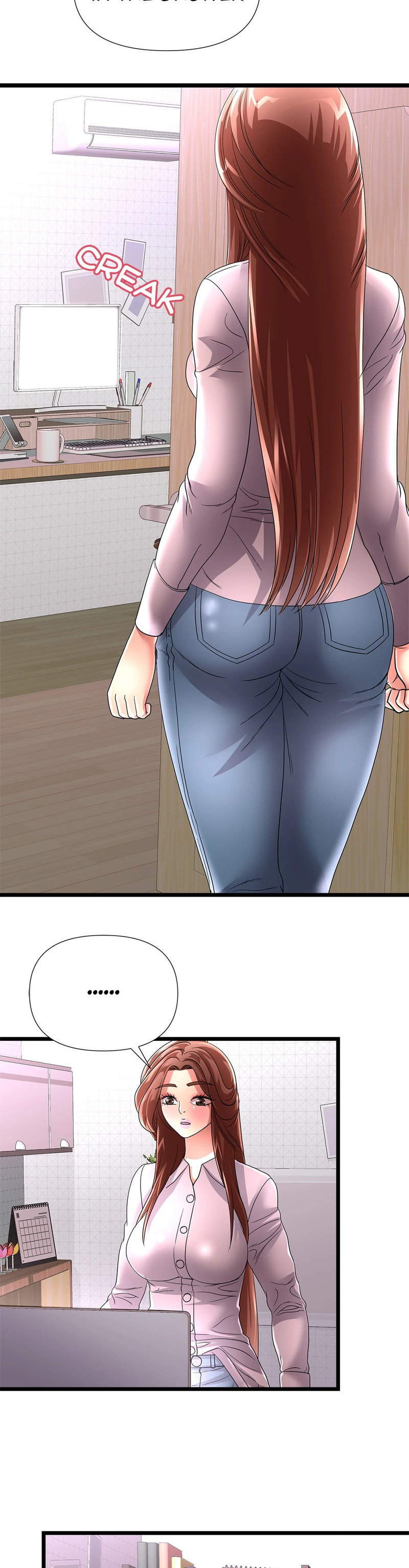 My Wife is a Mom - Chapter 31 [photo 2] - MangaPorn