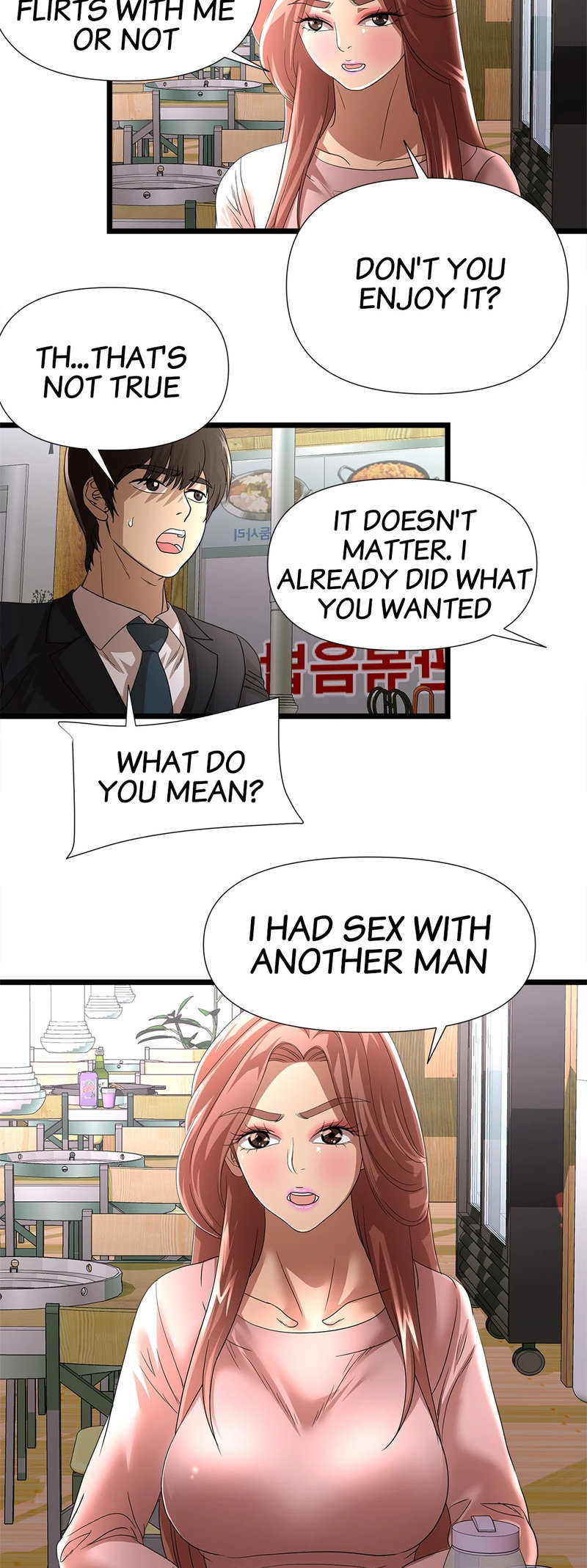 My Wife is a Mom - Chapter 31 [photo 23] - MangaPorn