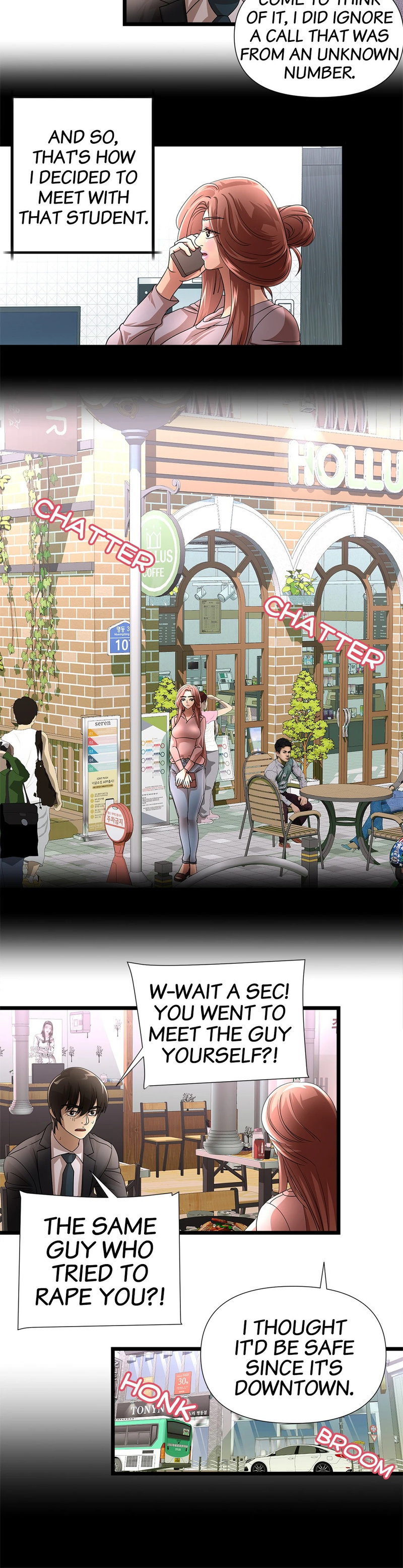 My Wife is a Mom - Chapter 32 [photo 4] - MangaPorn