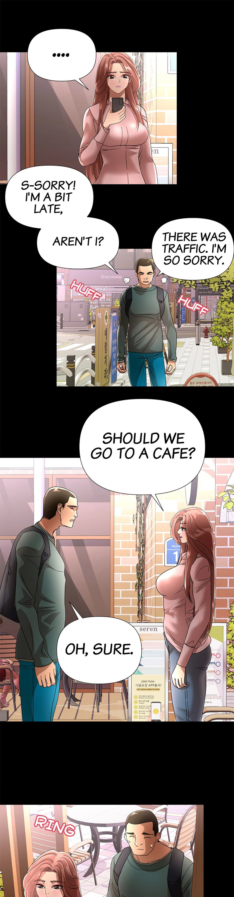 My Wife is a Mom - Chapter 32 [photo 5] - MangaPorn