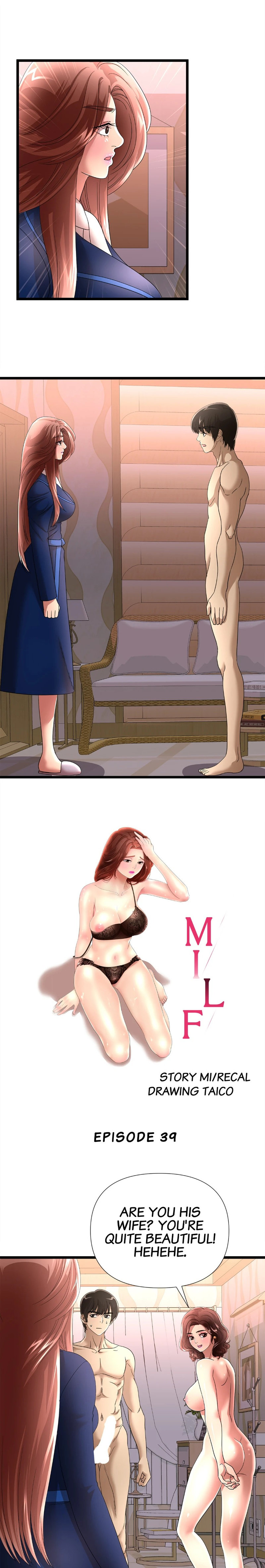 My Wife is a Mom - Chapter 39 [photo 2] - MangaPorn