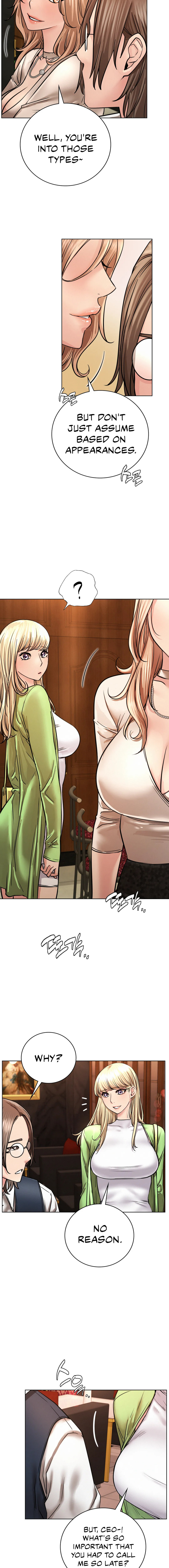 Staying with Ajumma - Chapter 57 [photo 11] - MangaPorn