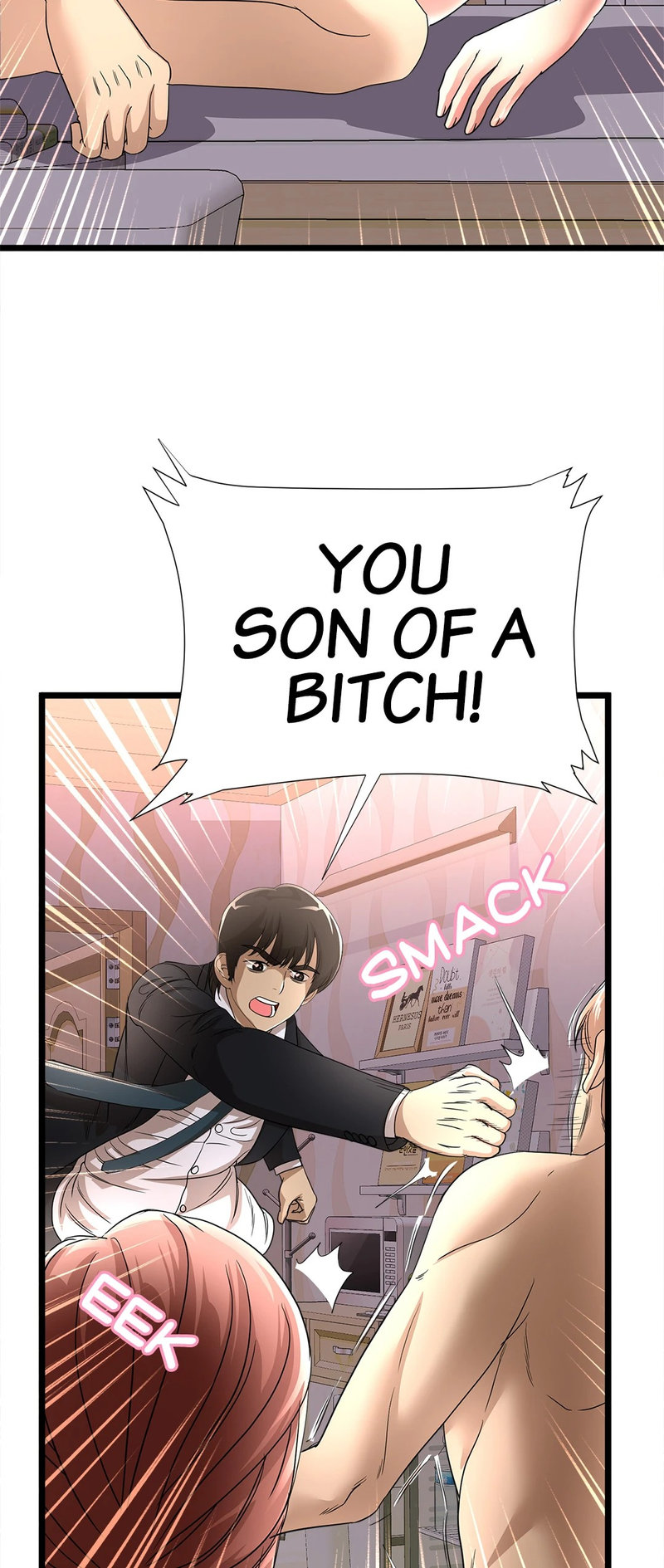 My Wife is a Mom - Chapter 41 [photo 23] - MangaPorn