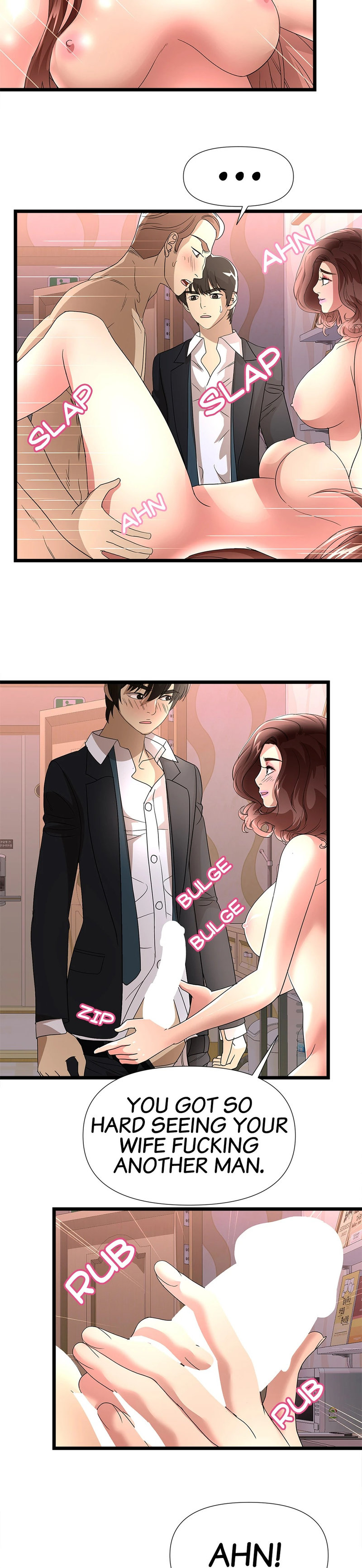 My Wife is a Mom - Chapter 43 [photo 2] - MangaPorn
