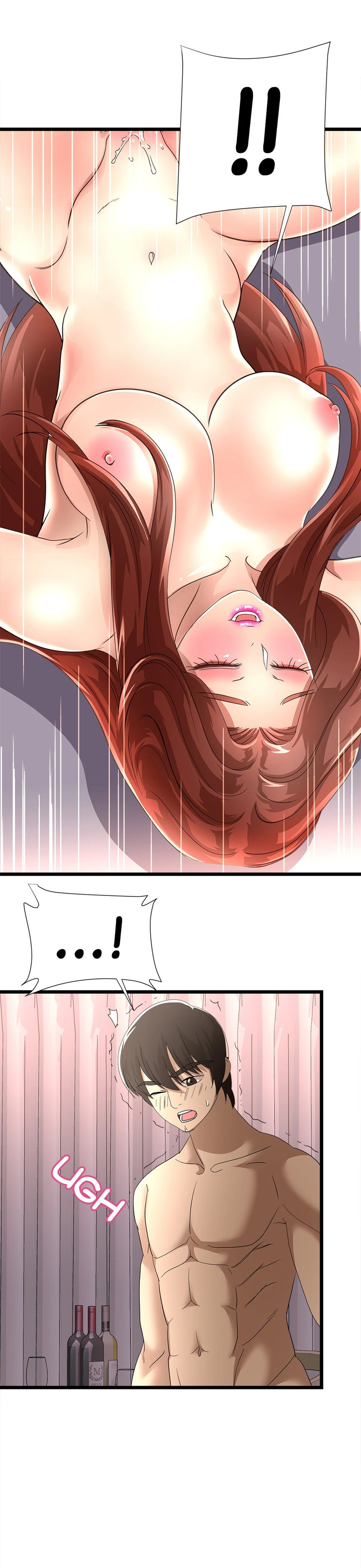 My Wife is a Mom - Chapter 44 [photo 21] - MangaPorn