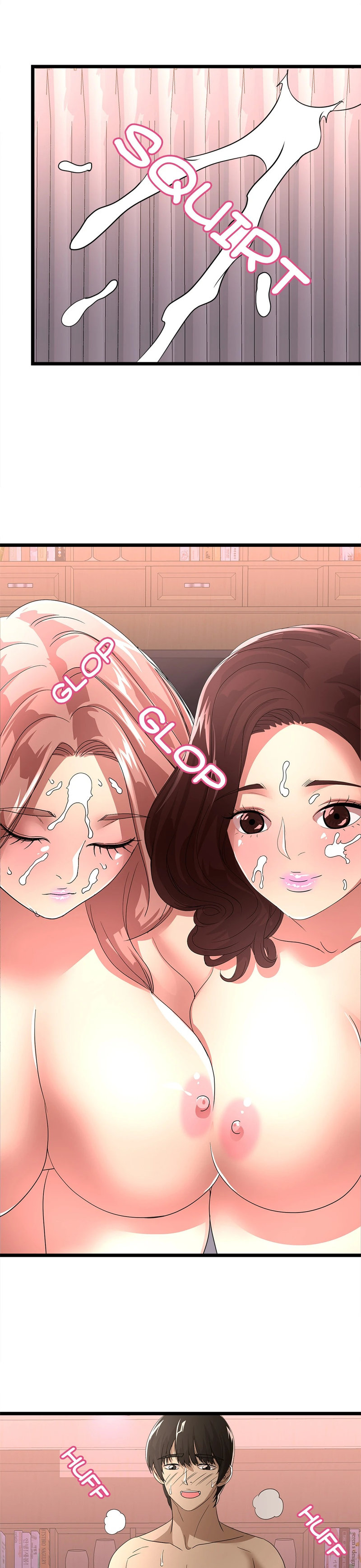 My Wife is a Mom - Chapter 44 [photo 22] - MangaPorn