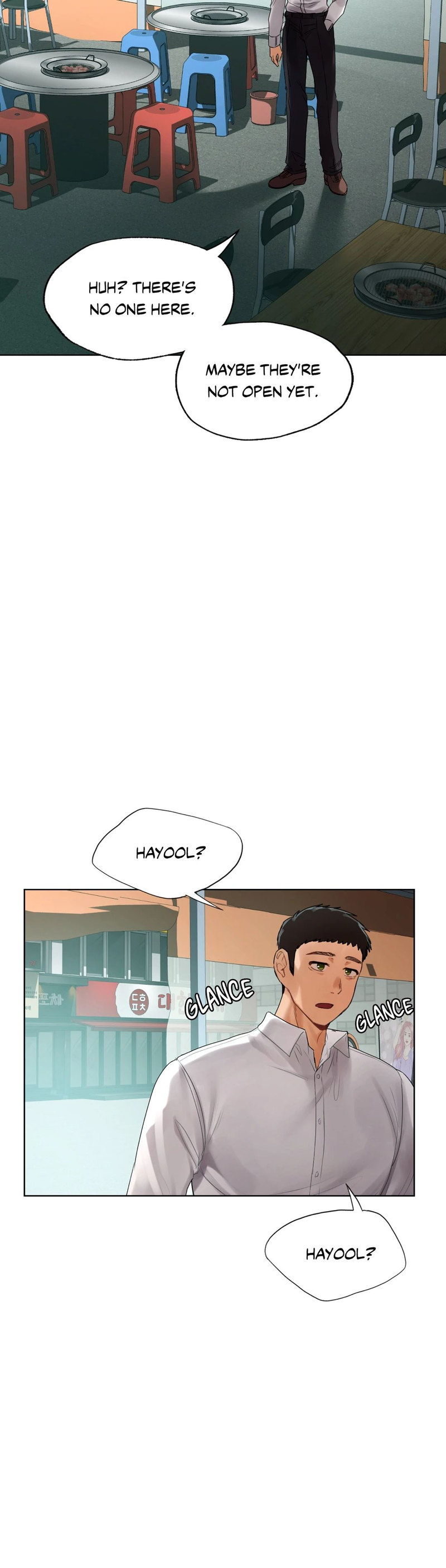 Men and Women of Sillim - Chapter 22 [photo 32] - MangaPorn