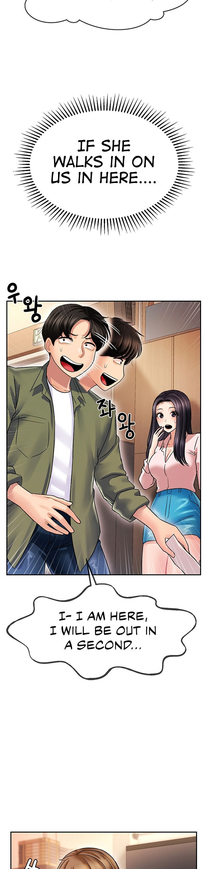 An Ardent Teaching Life - Chapter 2 [photo 15] - MangaPorn