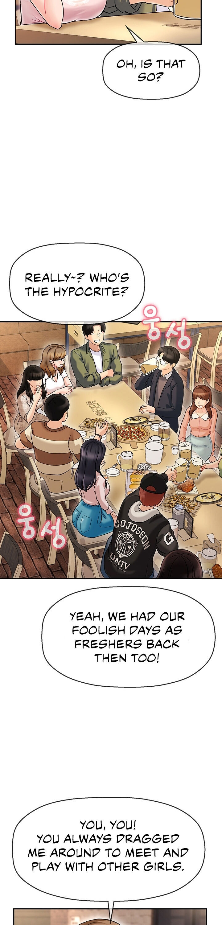 An Ardent Teaching Life - Chapter 2 [photo 24] - MangaPorn