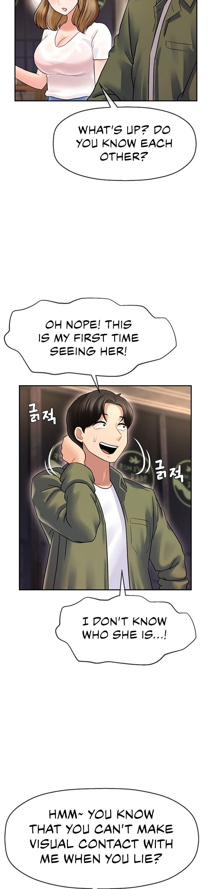 An Ardent Teaching Life - Chapter 2 [photo 32] - MangaPorn