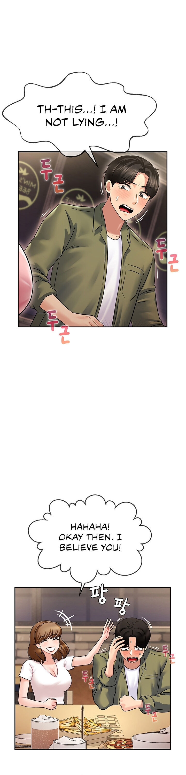 An Ardent Teaching Life - Chapter 2 [photo 34] - MangaPorn