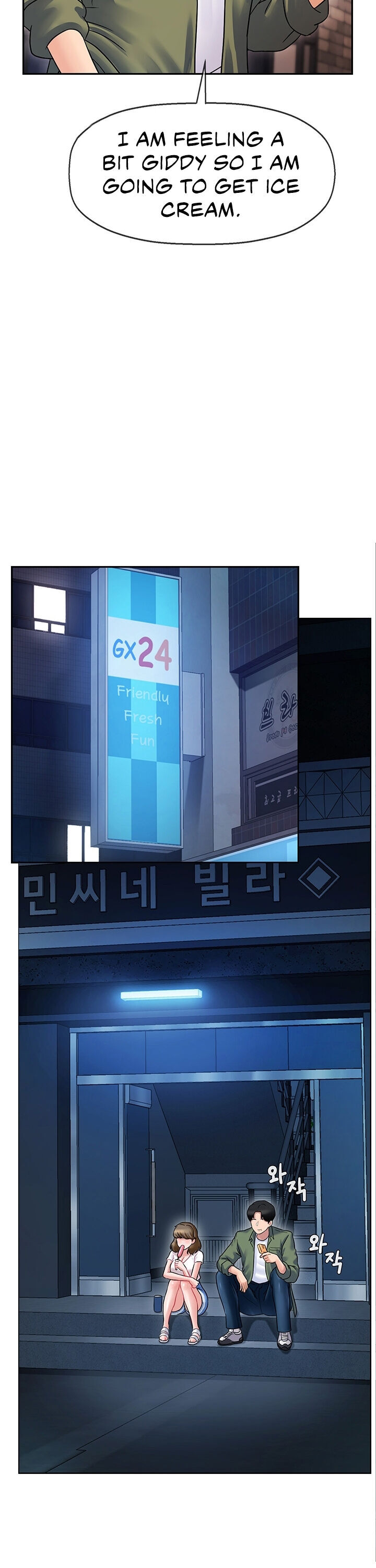 An Ardent Teaching Life - Chapter 2 [photo 36] - MangaPorn