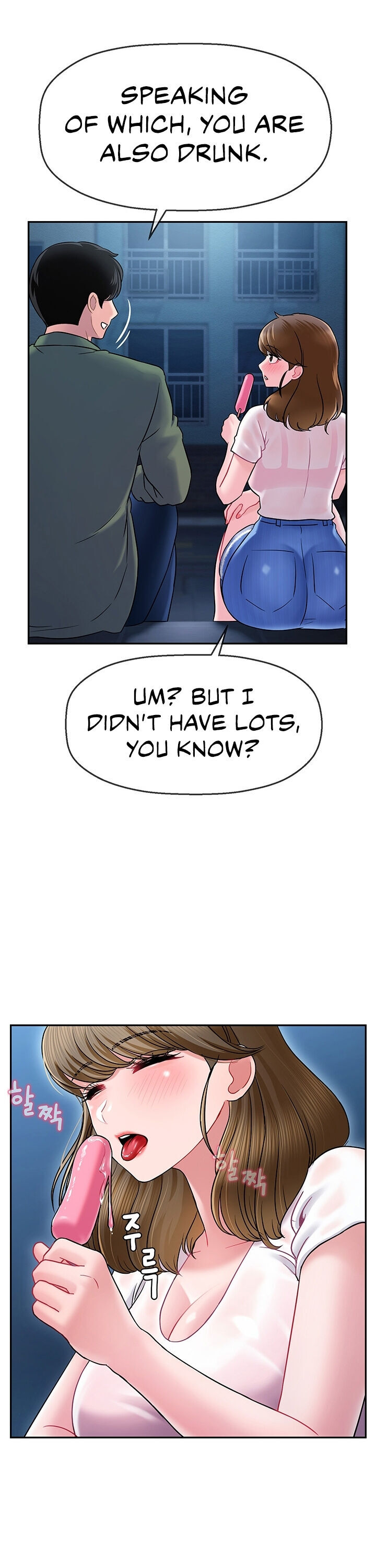 An Ardent Teaching Life - Chapter 2 [photo 38] - MangaPorn