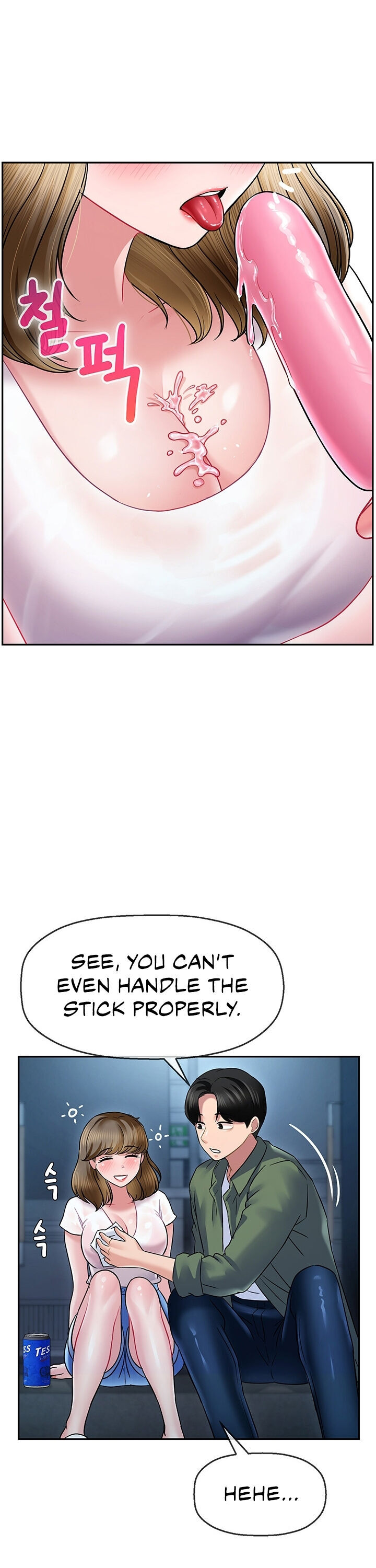 An Ardent Teaching Life - Chapter 2 [photo 39] - MangaPorn