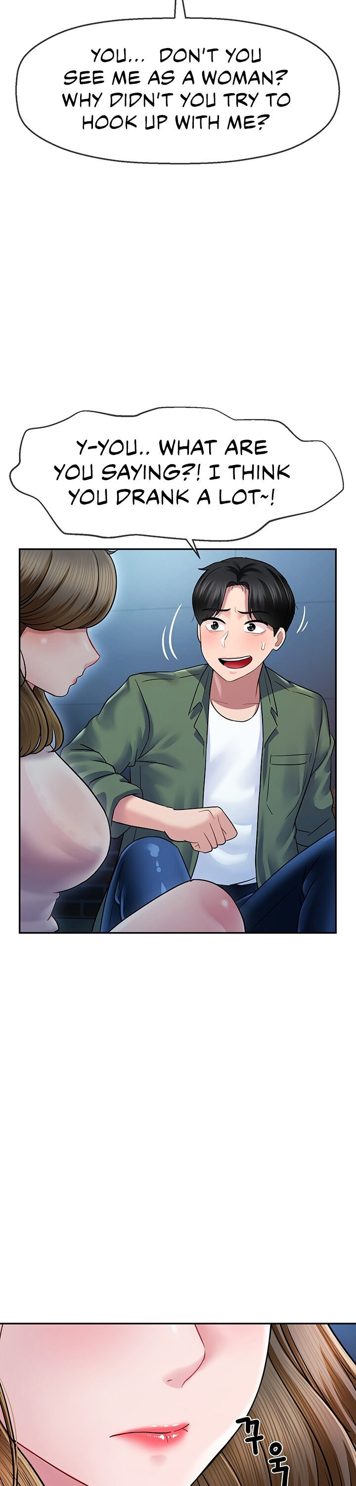 An Ardent Teaching Life - Chapter 2 [photo 41] - MangaPorn