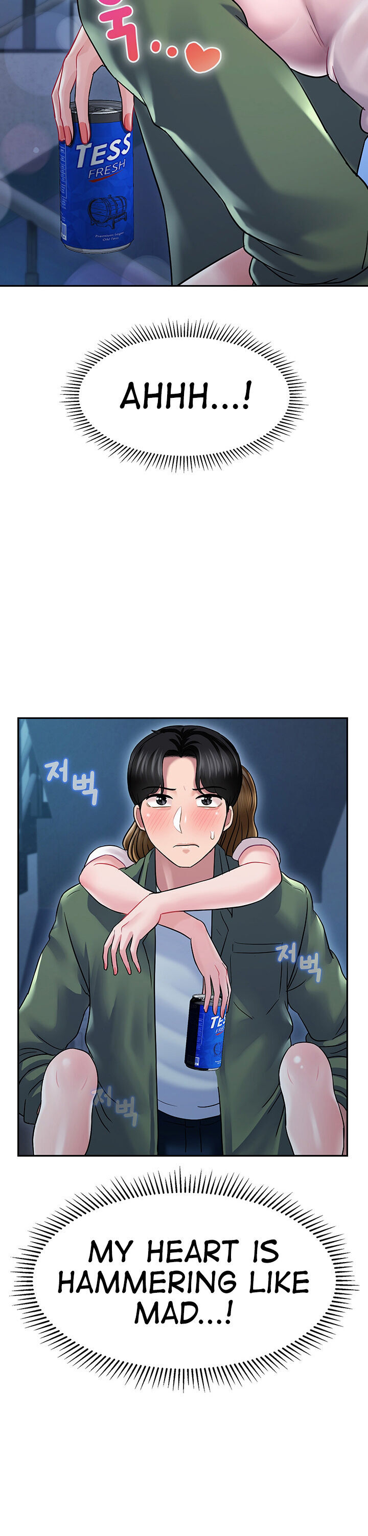 An Ardent Teaching Life - Chapter 2 [photo 46] - MangaPorn