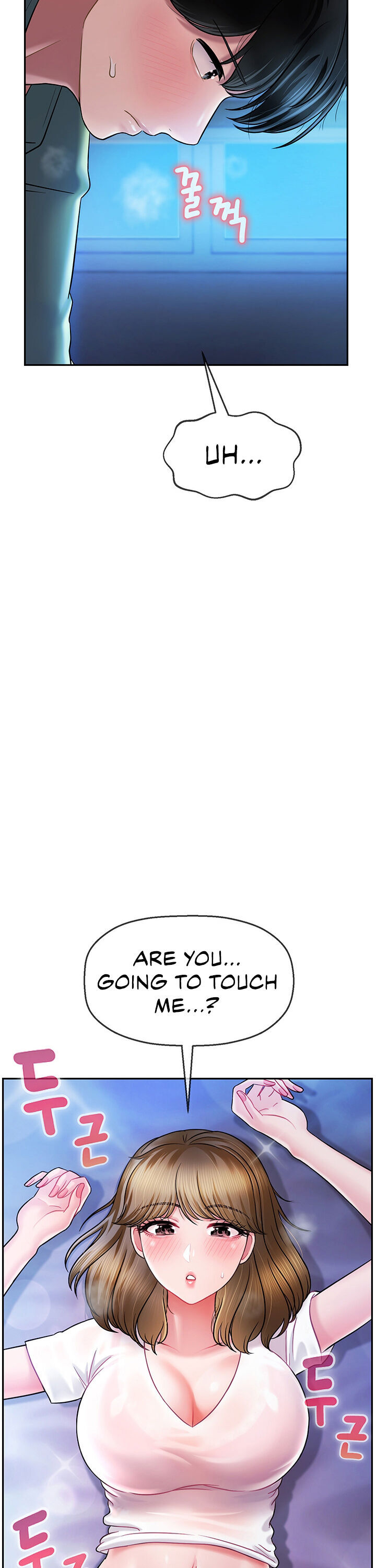 An Ardent Teaching Life - Chapter 2 [photo 52] - MangaPorn