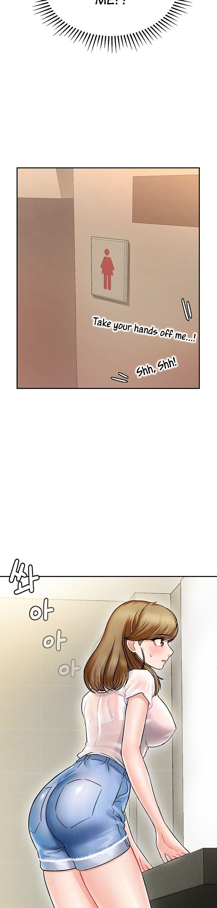 An Ardent Teaching Life - Chapter 2 [photo 6] - MangaPorn