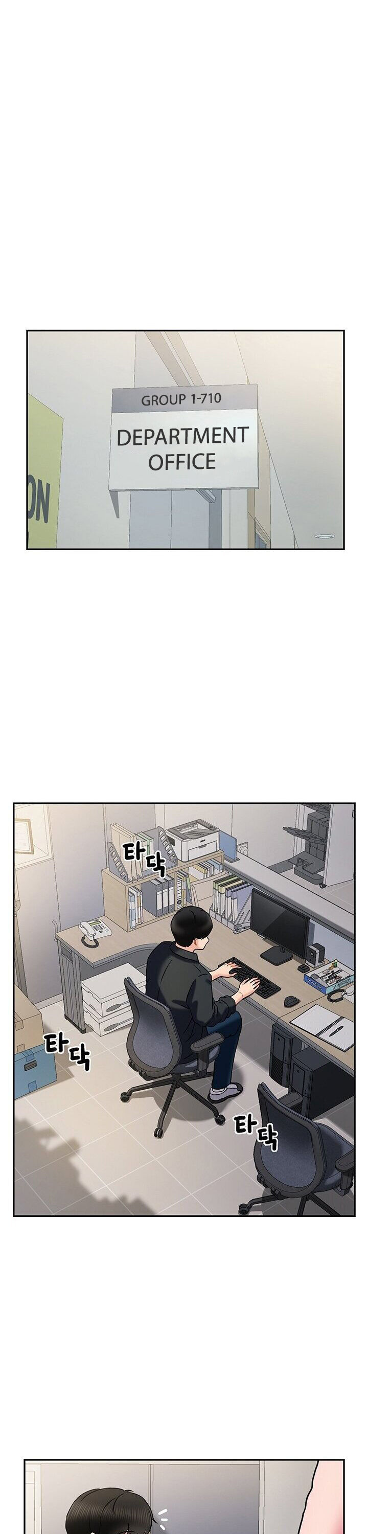 An Ardent Teaching Life - Chapter 4 [photo 36] - MangaPorn