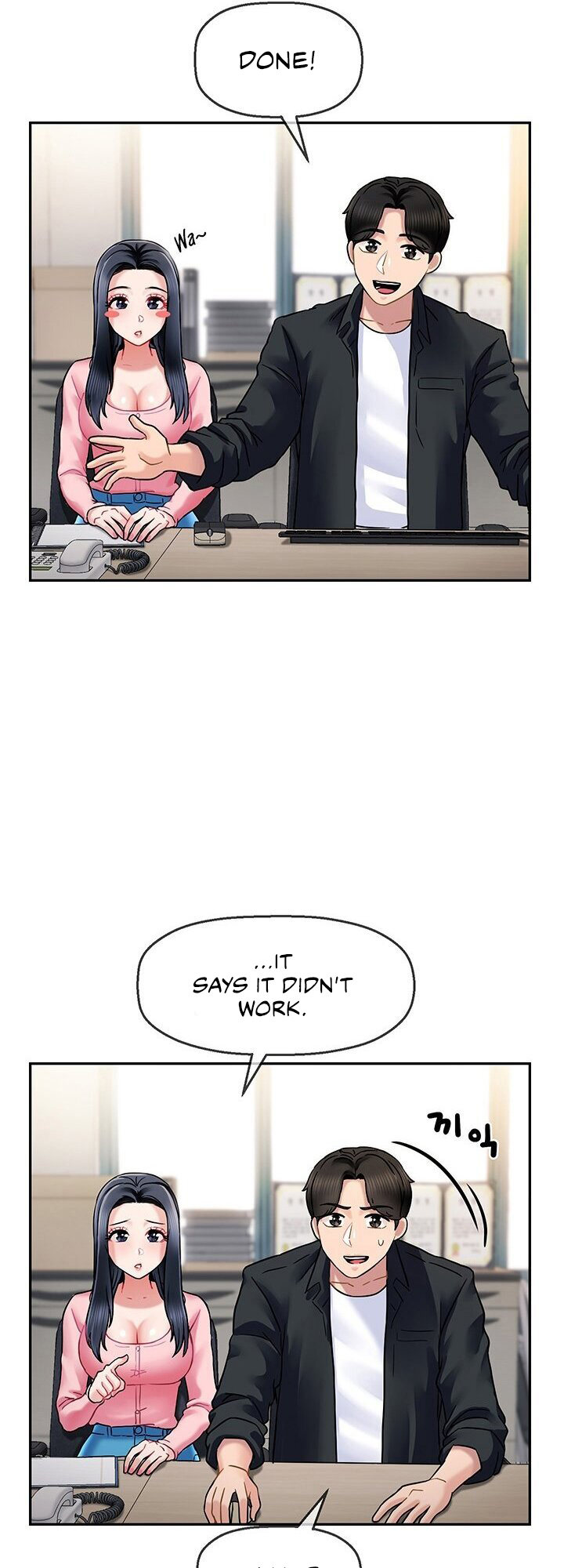 An Ardent Teaching Life - Chapter 5 [photo 17] - MangaPorn