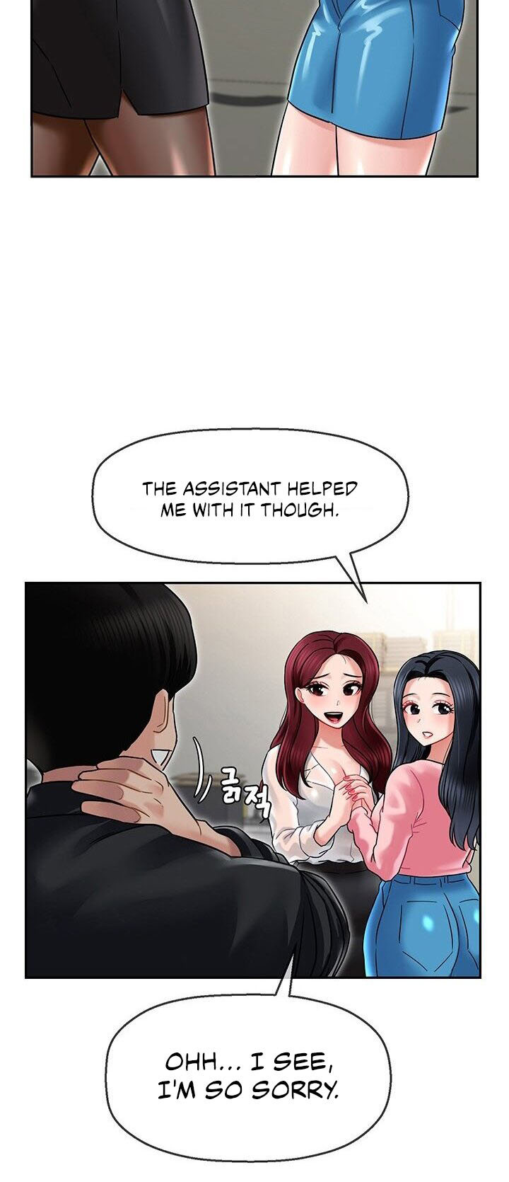 An Ardent Teaching Life - Chapter 5 [photo 36] - MangaPorn
