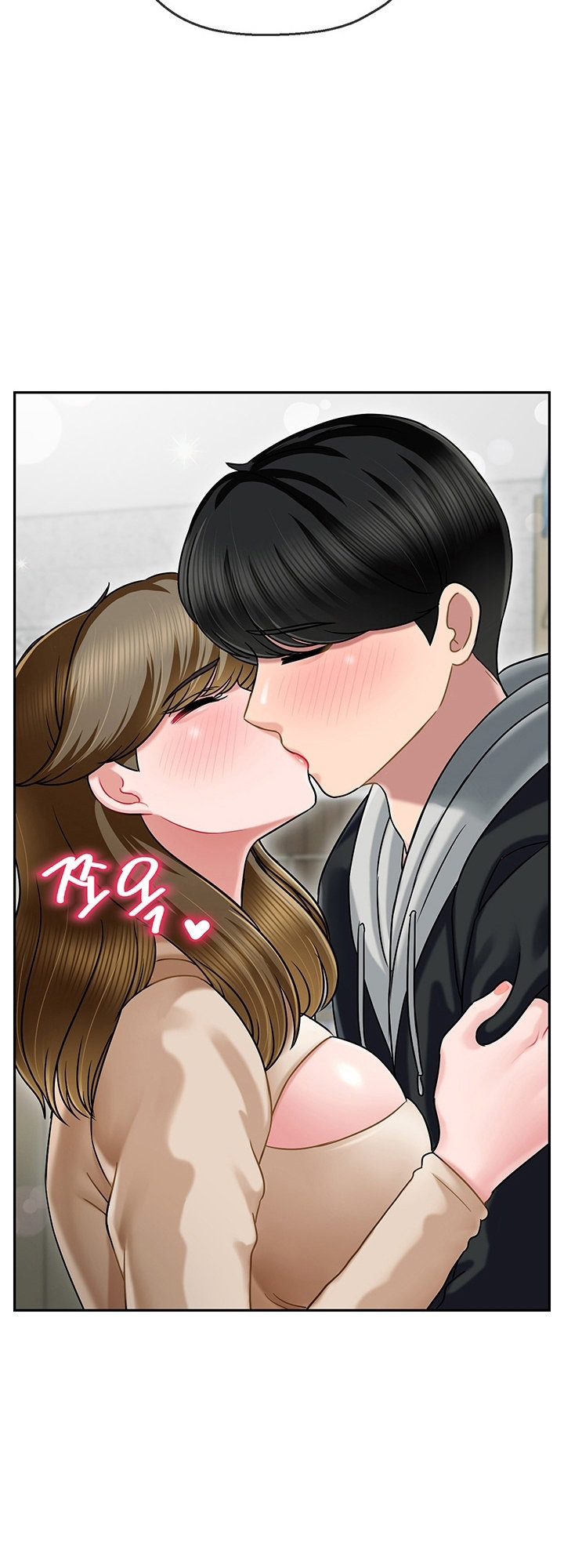 An Ardent Teaching Life - Chapter 6 [photo 59] - MangaPorn